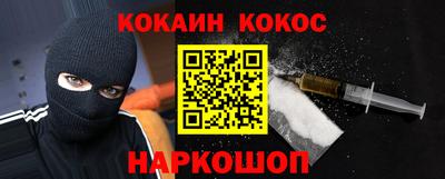 первитин Рязань