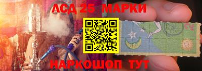 первитин Рязань