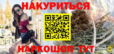 первитин Рязань