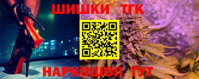 первитин Рязань