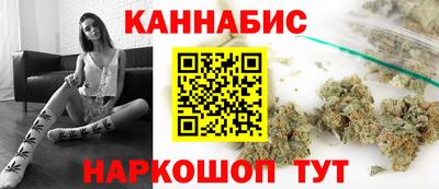 винт Рыбинск