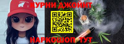 первитин Рязань