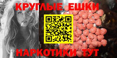 первитин Рязань