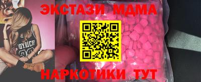 PSILOCYBIN Свободный