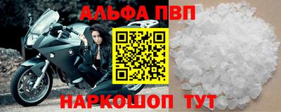 PSILOCYBIN Свободный