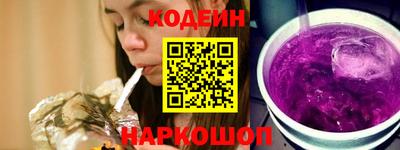 индика Севастополь